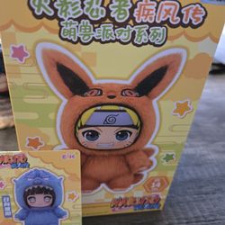 Hinata Hyuga - Naruto Cute Beast Party Series Confirmed Box