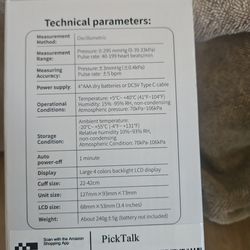 Arm pass blood pressure