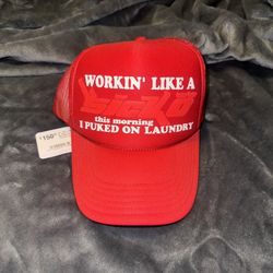 Working Like A Sicko This Morning I Puked On Laundry Hat