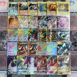 Pokemon Card Trade Ins 