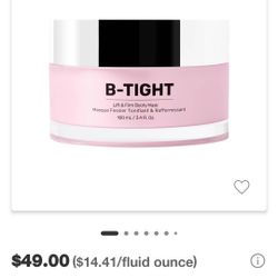Lift & Firming Booty Mask