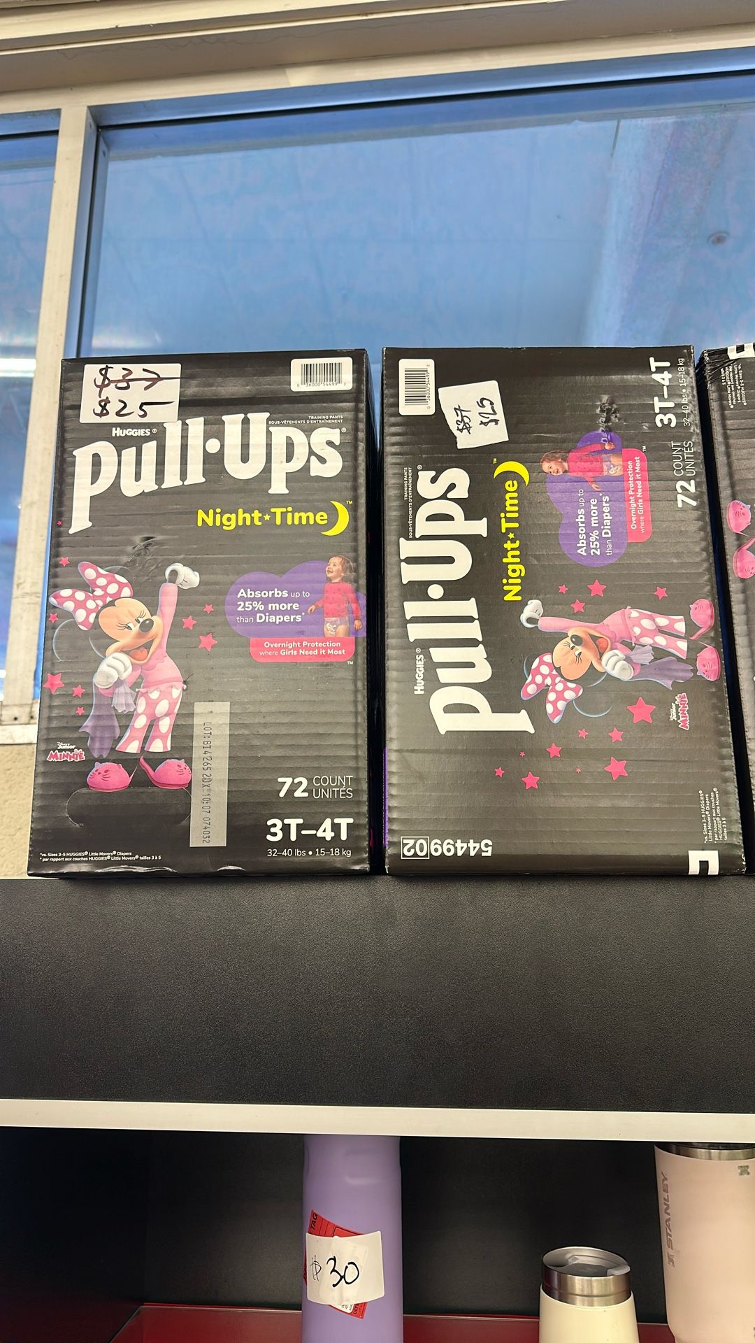 Huggies Pull-Ups