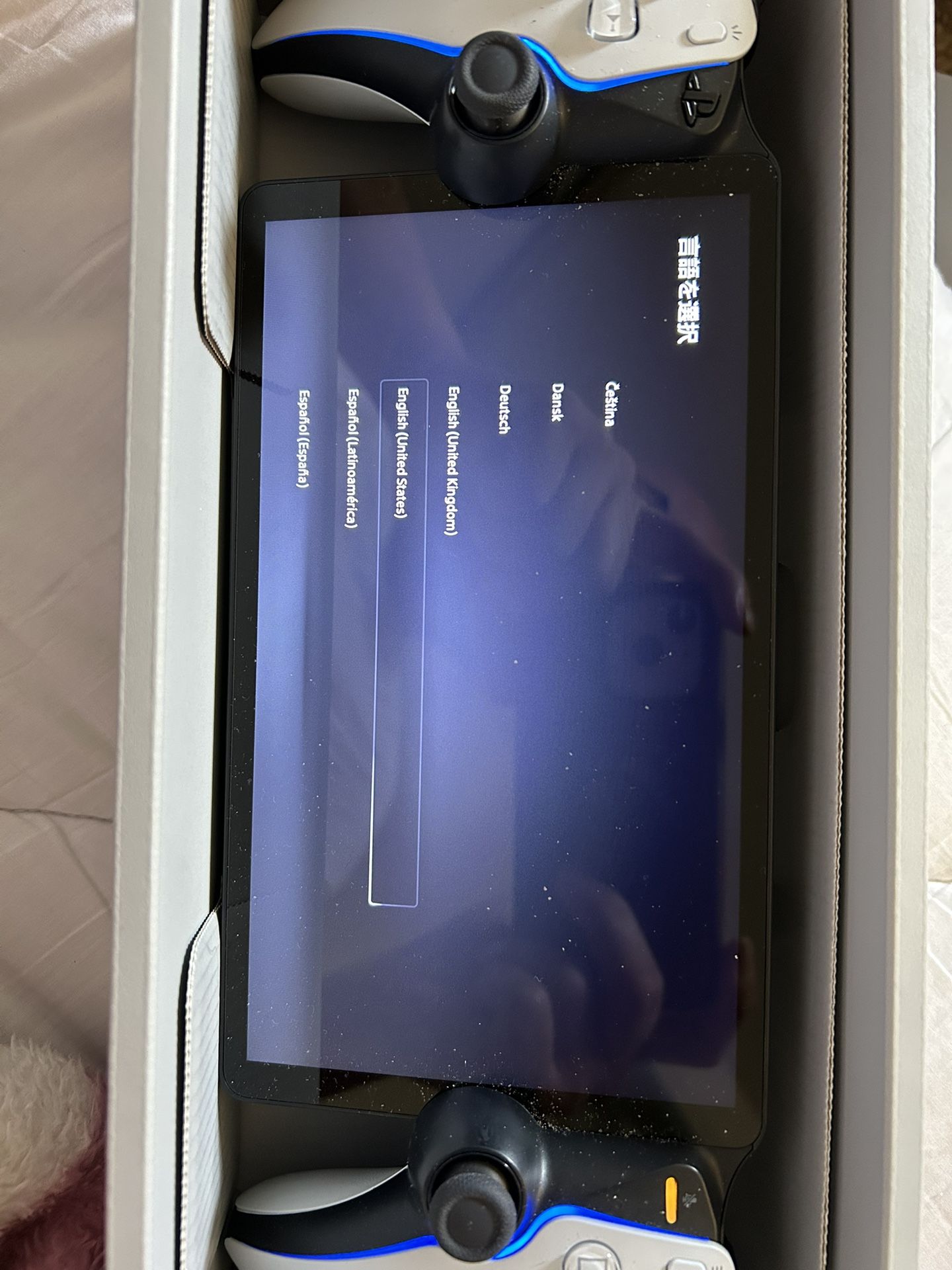 Sony PlayStation Portal White