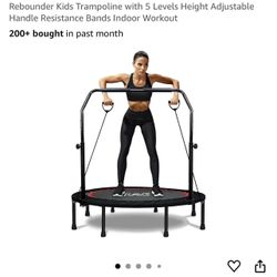 Trampoline/Rebounder