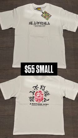 Bape Shirt