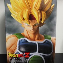 Dragonball Z - Grandista Neo Bardock