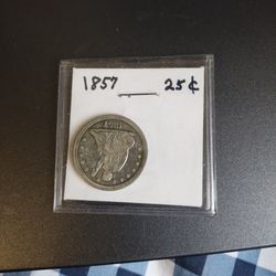 1857 Ms62 Quarter 