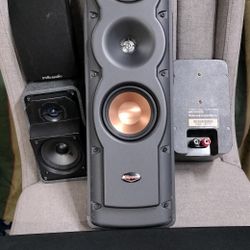 home theater speakers 
