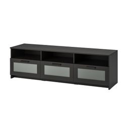 IKEA Brimnes Drawers