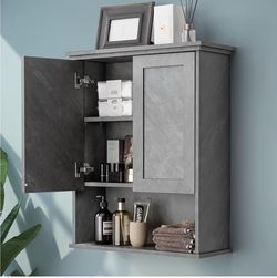 Bathroom wall cabinet