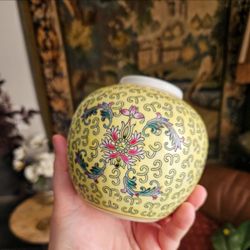 Chinese Yellow Porcelain Floral Painted Ginger Jar