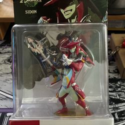 Sidon Amiibo