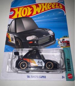 STH 94 Toyota Supra