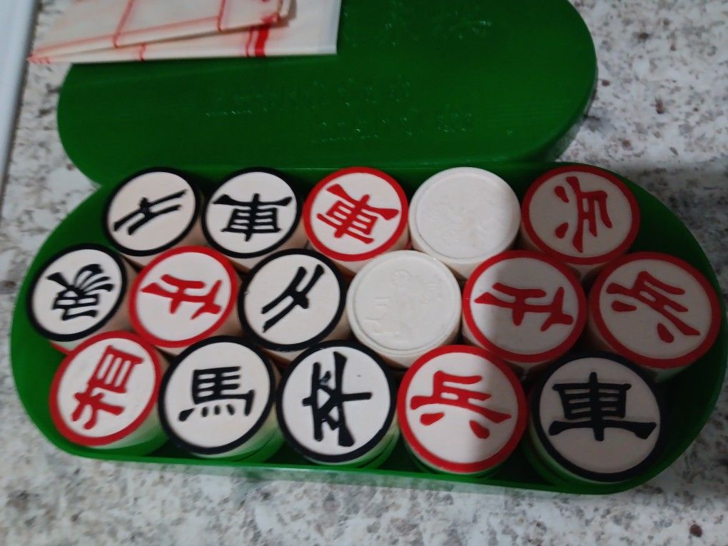 Vintage Zhong Gus Xiangqi Chinese Chess Game