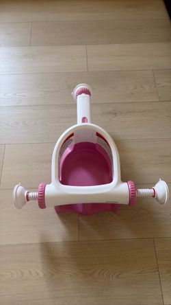 Baby Bath Seat