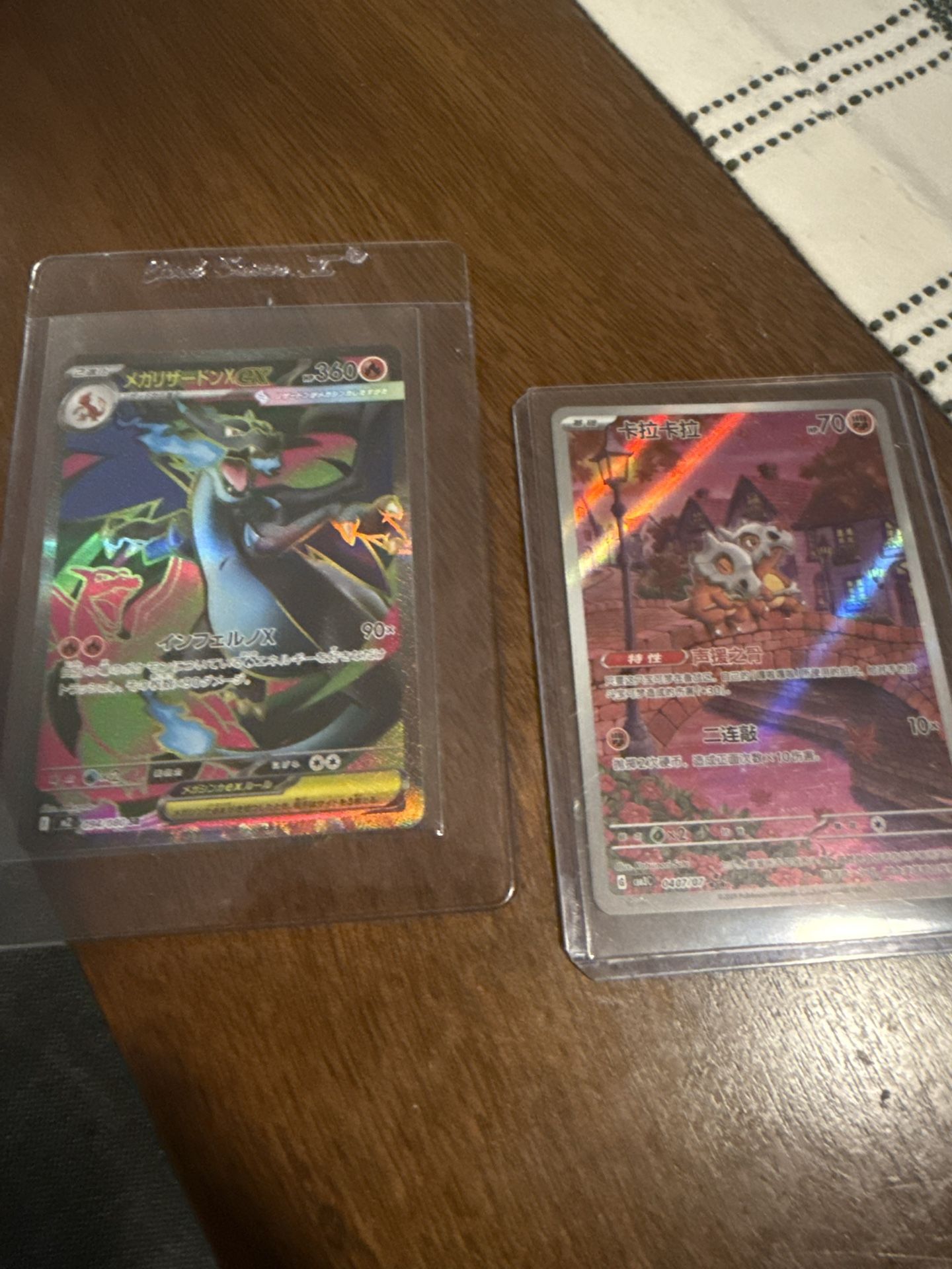 Charizard Inferno X & Cubone Vol 3 