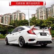 Civic 10th Gen Spoiler