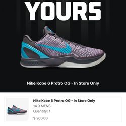 Nike Kobe 6 3D Size 14