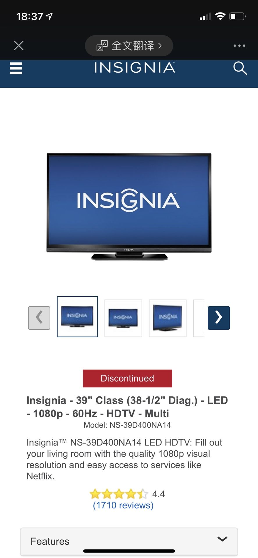 T V Insignia - 39" Class (38-1/2" Diag.) - LED - 1080p - 60Hz - HDTV - Multi