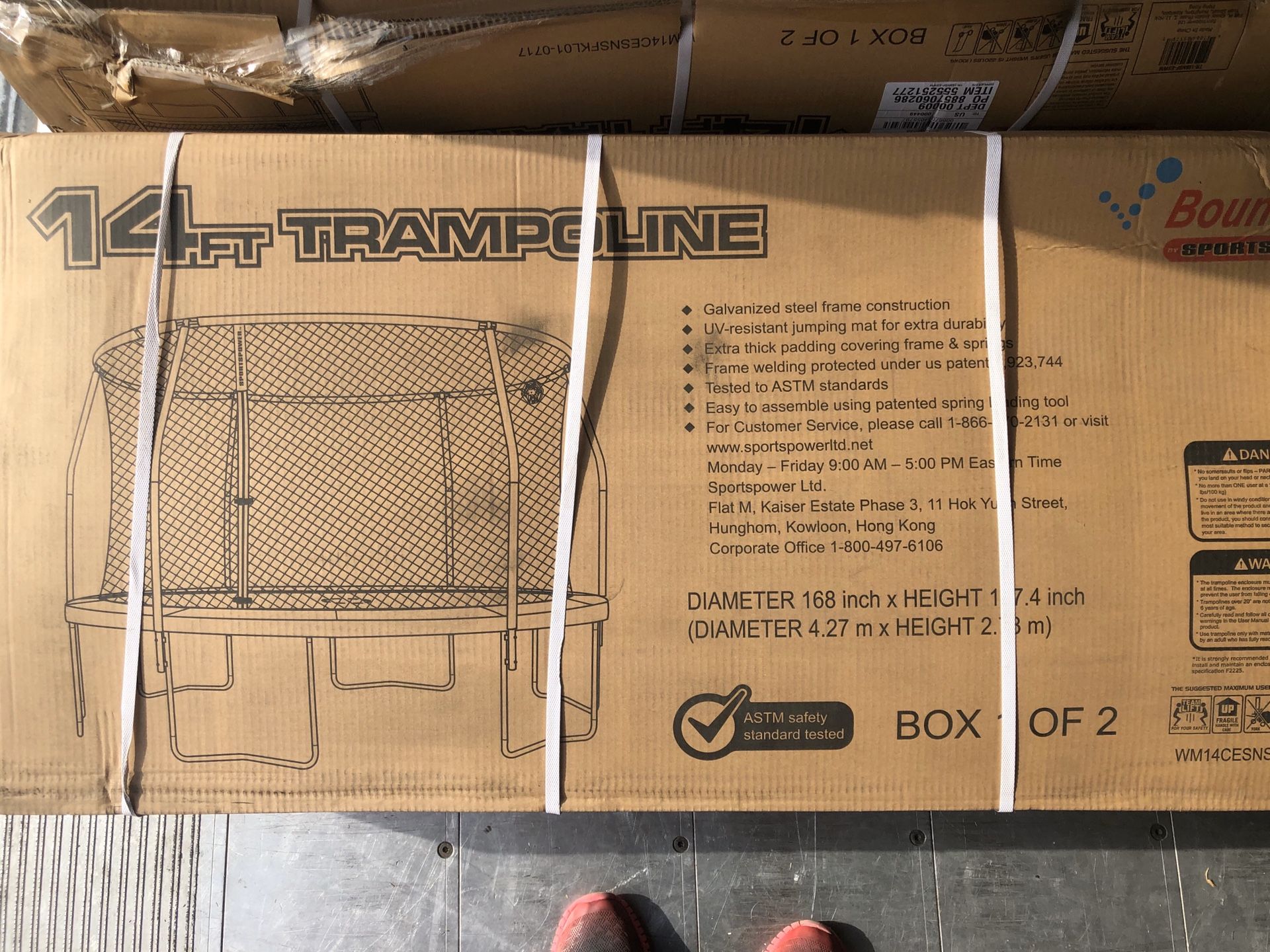 NEW 14 ft trampoline*** read ad***