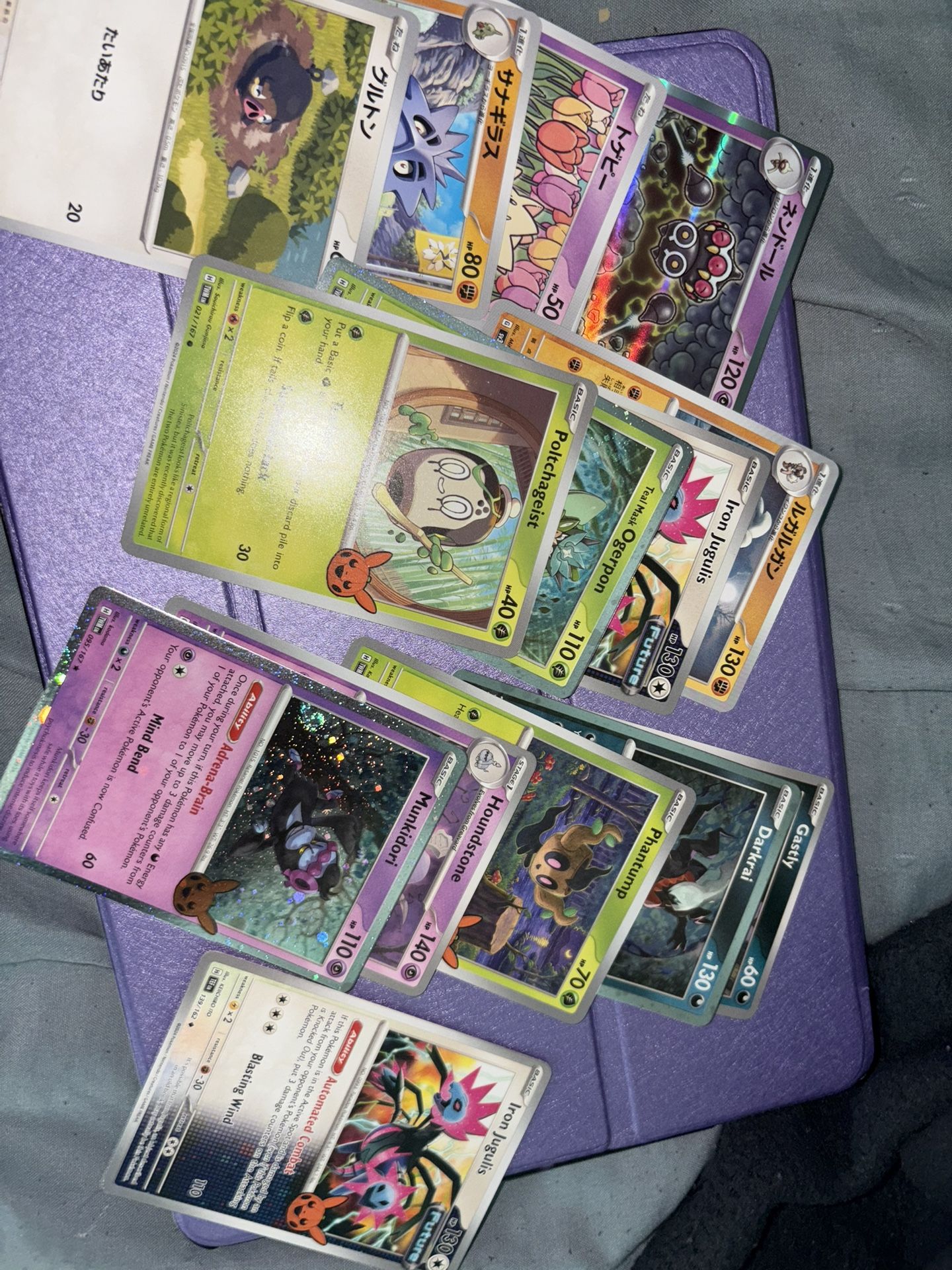 Mixed Pokemon Cards. Japanese & English
