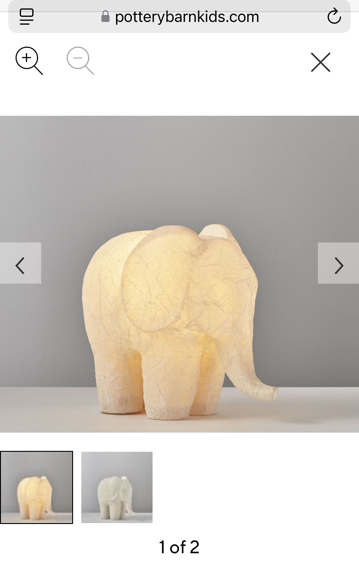 Pottery Barn Kids Paper Mache Elephant Lamp