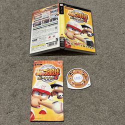 Jikkyou Powerful Pro Yakyuu Portable 4 Japanese JPN Import PSP Complete CIB