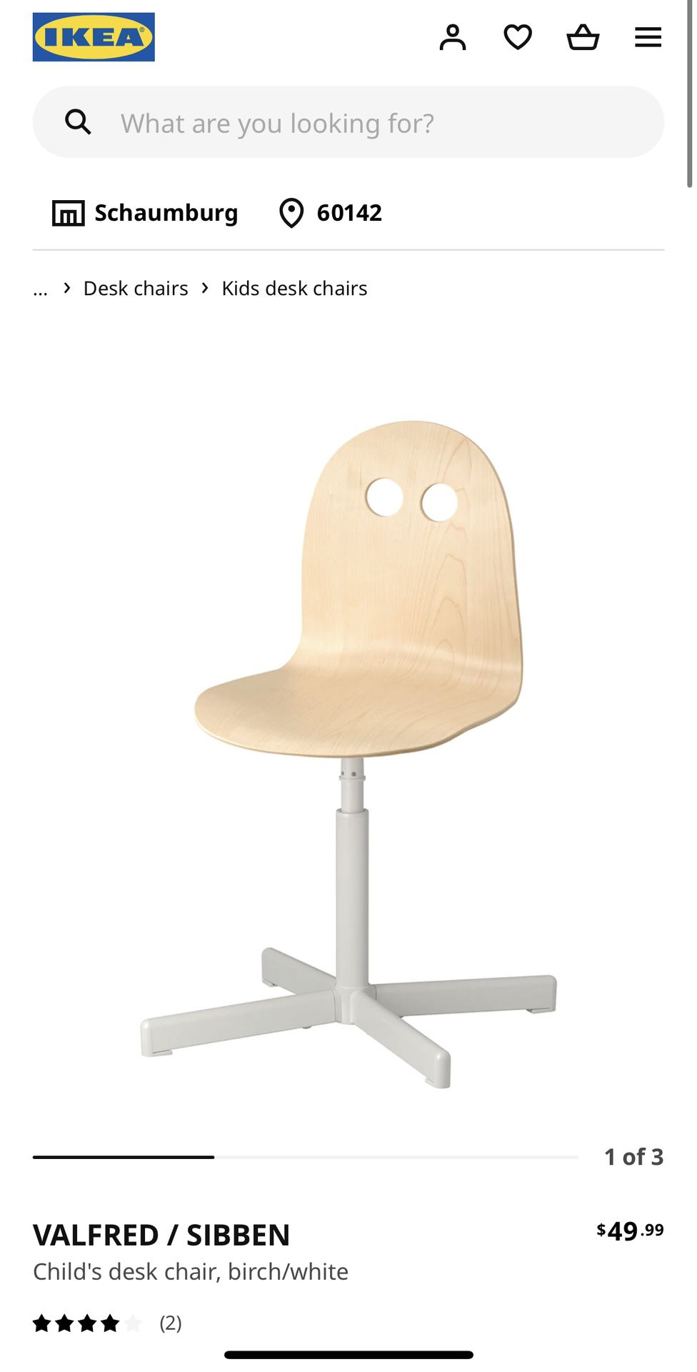 IKEA Child's desk chair, birch/white