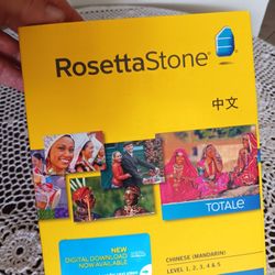 Rosetta Stone Chinese Mandarin Language Level 1-5 Version 4