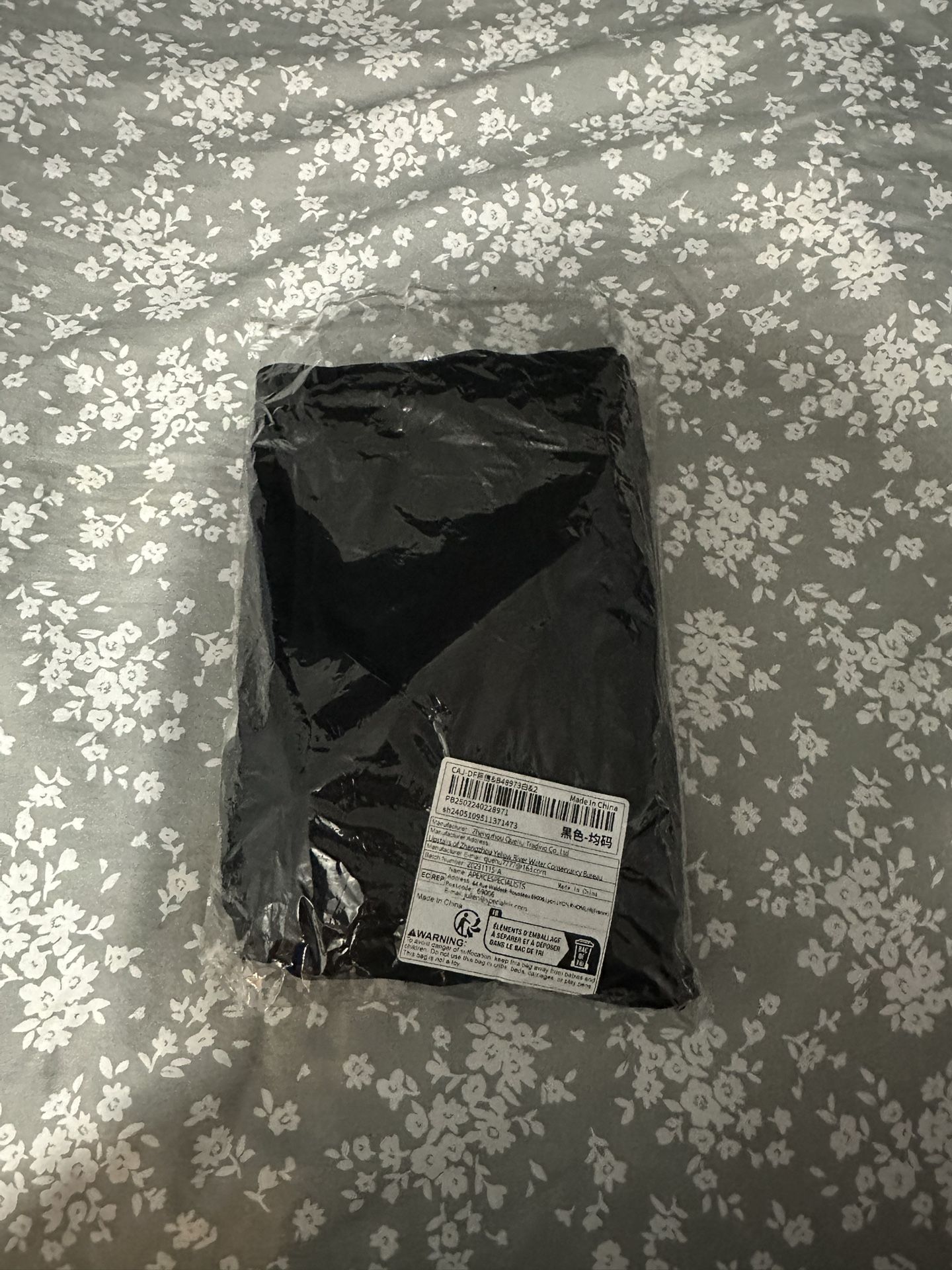 New Leggings Xl