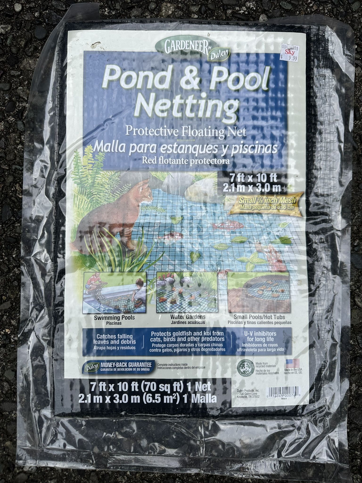 7’ x 10’ Pond And Pool Meeting