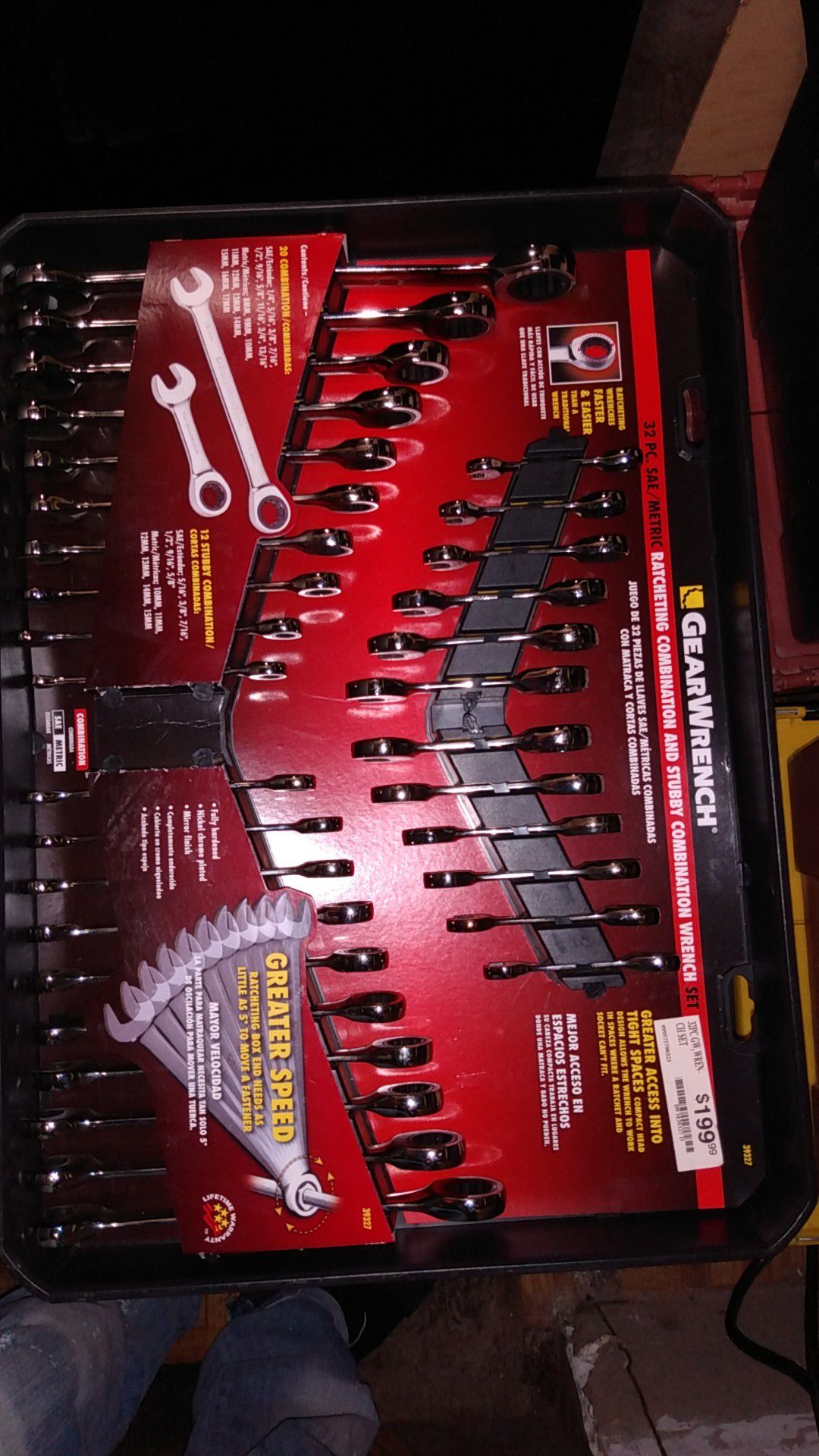 • Wrench Set• (READ AD)