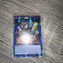 Borrelend Dragon lgb1-kr045