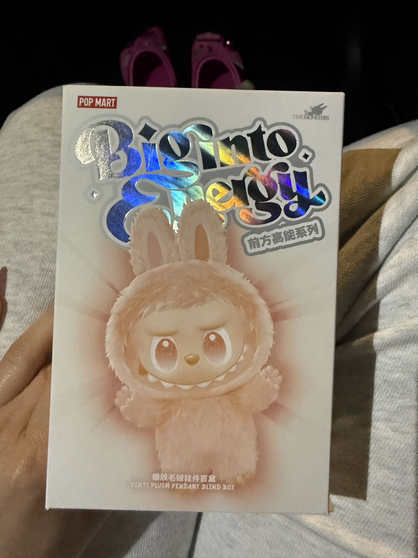 Labubu Serenity UFT For Happiness