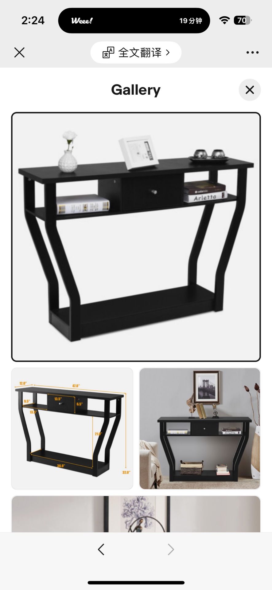Costway Accent Console Table Sofa Entryway Hallway Hall Furniture W/Drawer Black