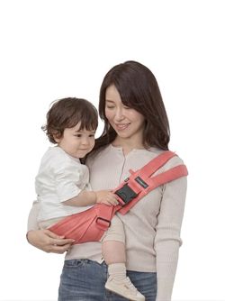 Toddler Sling Carrier