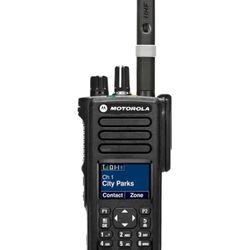 XPR 7550 Motorola Radios (Pair)
