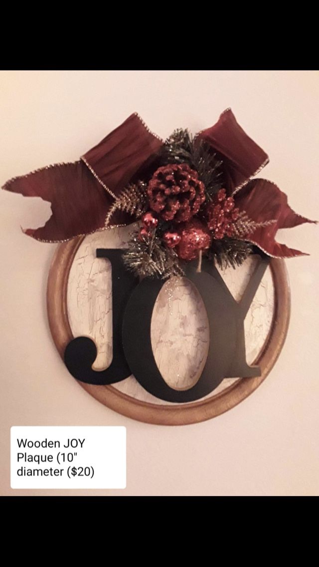 Christmas Plaque
