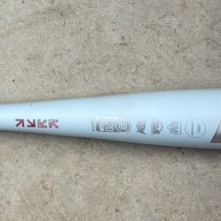 Easton Ghost Unlimited 