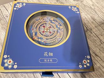 Forbidden City / Palace Museum + Chinese Imperial Phoenix Crown + Brand New
