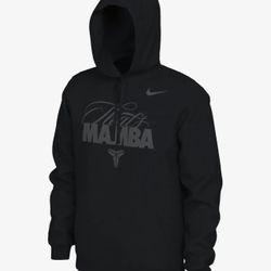 Nike Kobe Sweatshirt Black 'That's Mamba' (XXL)