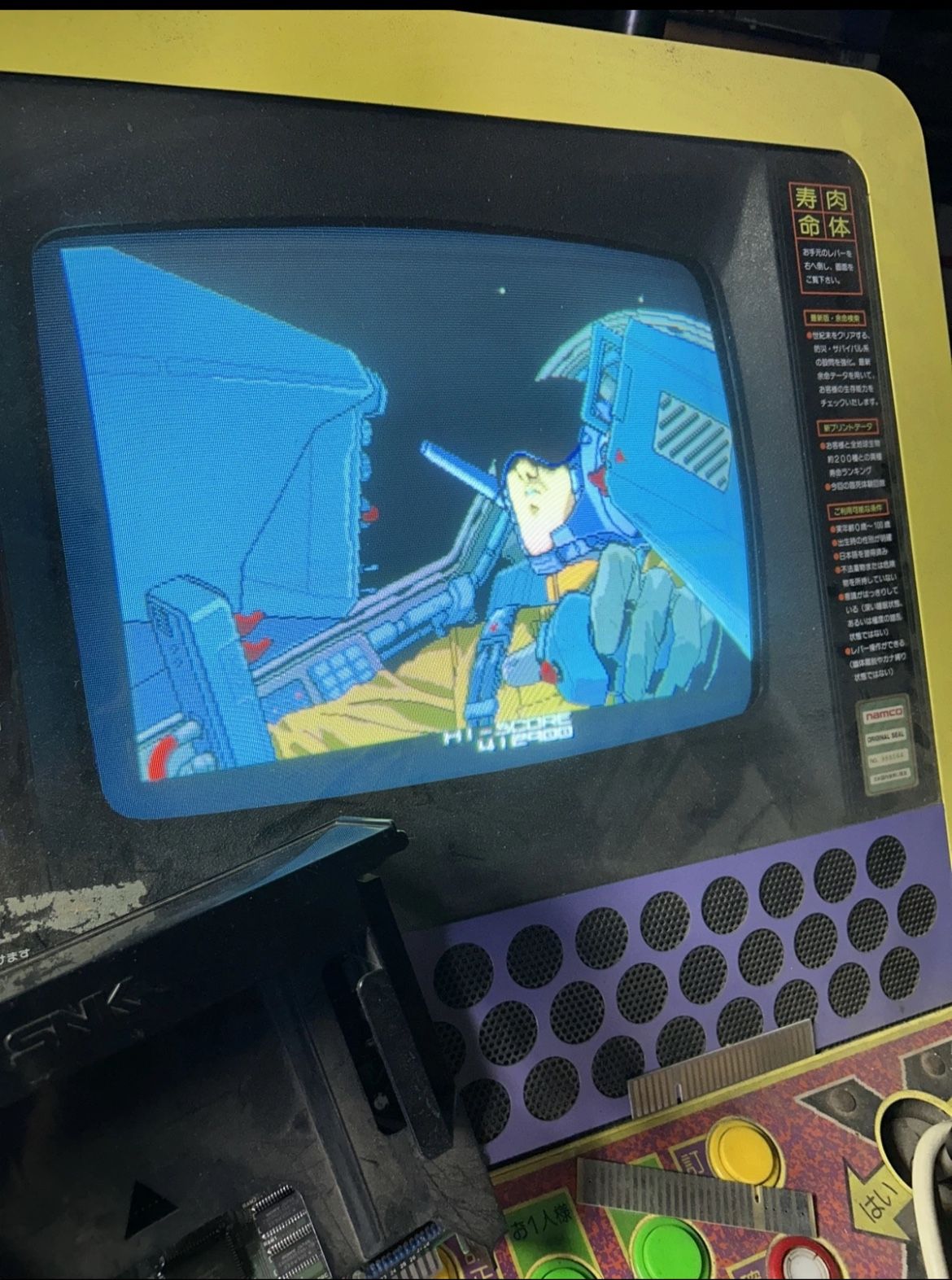 Atlas Blazeon No Sound Arcade Video Game Pcb Board