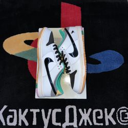 Nike SB Dunk Low CSEF
