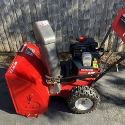 NICE 8 HP 2 STAGE ELECTRIC START BLOWER