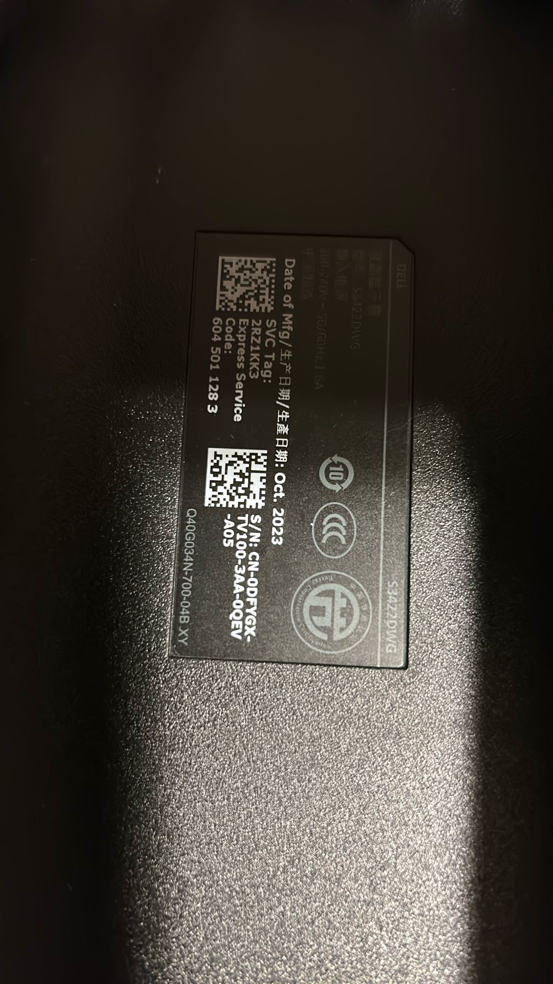 Dell 34 Inch Curved Gaming Monitor. S3422DWG