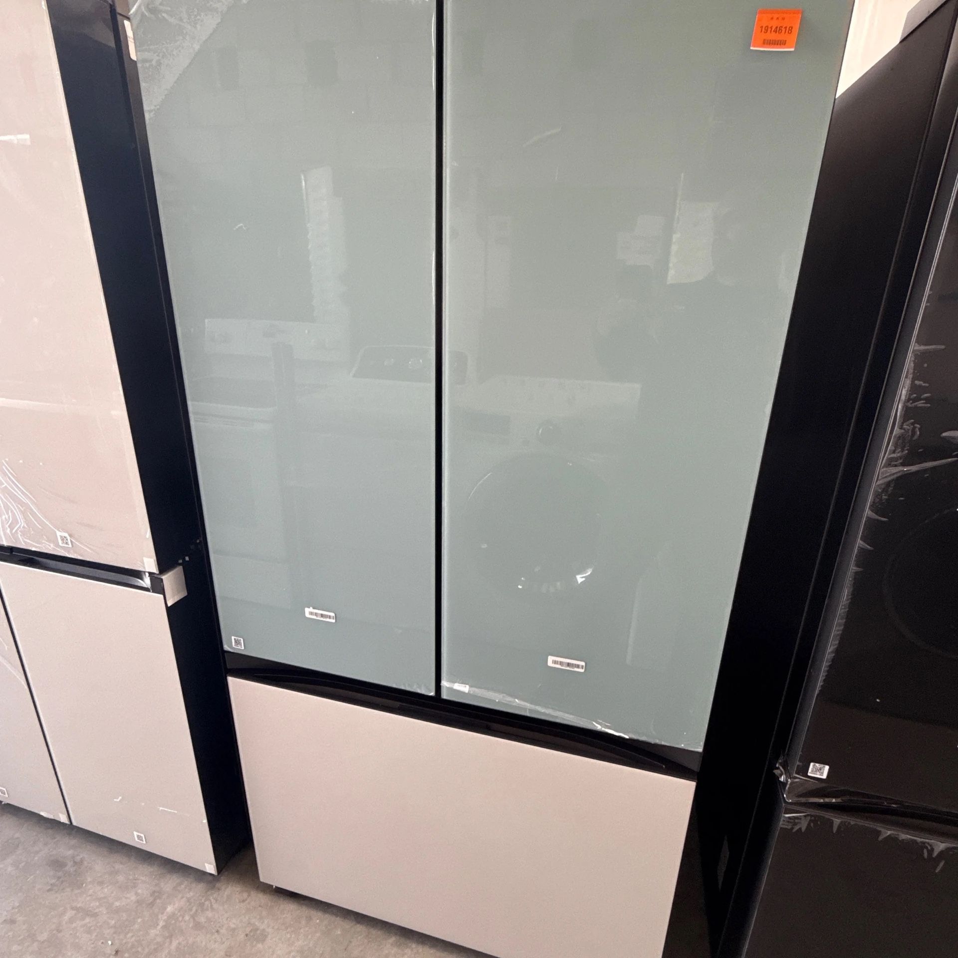 Refrigerator New