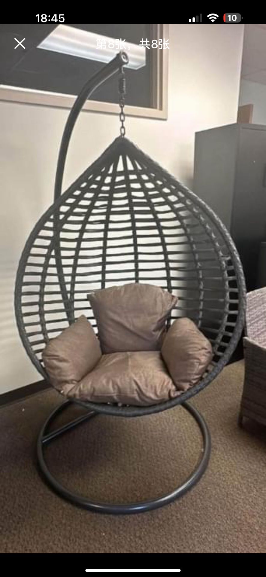 Hanging Chair, Swing Egg Chair