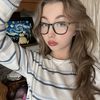 Rylee dean