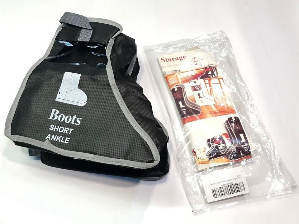 Shoe Protector Storage, Ankle Boots {2789}.[Parma]