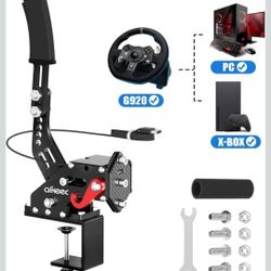 aikeec USB Handbrake 